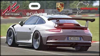 Мой ответ Egor SimRacer. Хот-лап по Нордшляйфе на Porsche GT3 RS.