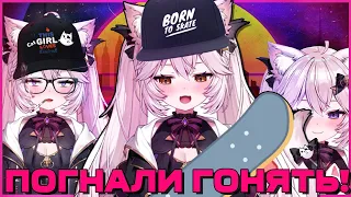 Ньяннерс только учится... [Nyanners | Shylily  | Vtuber | Tik Tok | vshojo | hololive | en | ru]