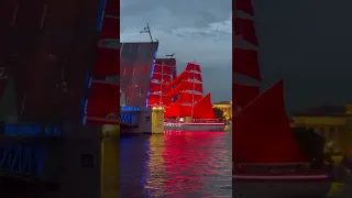 Scarlet Sails Festival. Алые паруса 2022. Праздник выпускников. Санкт-Петербург  #shorts
