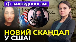 😱У США ВИКРИЛИ осередок пропаганди, Німеччина провела масштабне розслідування злочинів РФ/ ІНФОФРОНТ