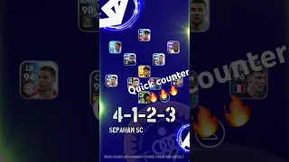 4-1-2-3 SEPAHAN SC Best Formation Quick counter #efootball2023mobile #efootball #konami