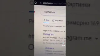 ЗДЕСЬ МОЖНО ОБЪЕДИНИТЬ ДВЕ ЛЮБЫЕ ФОТОГРАФИИ!!! #shorts