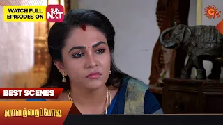 Vanathai Pola - Best Scenes | 18 August 2023 | Sun TV | Tamil Serial