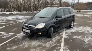 В продаже Opel Zafira 2.2 АКПП