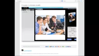 Бесплатный сервис по созданию 3D обложек