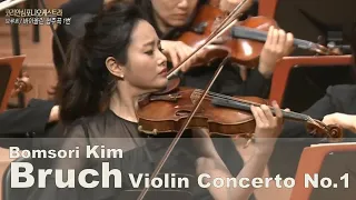 Bruch Violin Concerto No.1 in G minor, Op.26 - Bomsori Kim 김봄소리