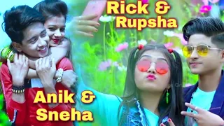 Anik And Sneha , Rick And Rupsha New Song | Anik & Snaha | Ujjal Dance Group