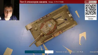 Т-34 76 Красное Сормово, 1/35 Dragon #24
