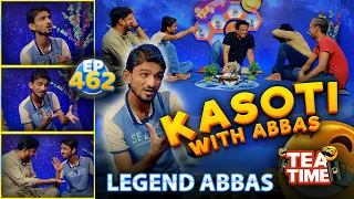 Jani Bhai or Abbas Ki Apas Me Kasoti | Tea Time Episode 462