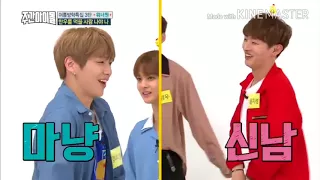 Wanna One Funny Moments