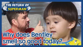 Why does Bentley smell so good today?  (The Return of Superman) | KBS WORLD TV 201129