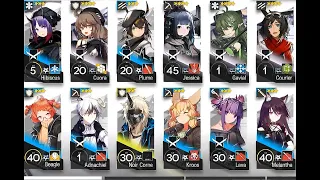 Arknights AP-4 low level/rarity f2p