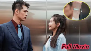 Seeing the bracelet, CEO realized the girl was the one he had been looking for 10 years!