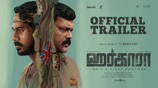 Harkara - Official Trailer | Kaali Venkat | Ramshanker | Ram Arun Castro