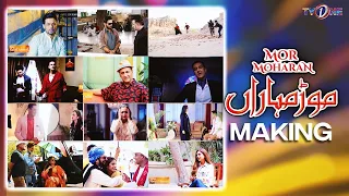 Making OF Mor Moharan | TV One Drama | Sonya Hussain,​ @ZahidAhmedOfficial  ​