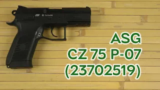 Розпаковка ASG CZ 75 P-07 (23702519)