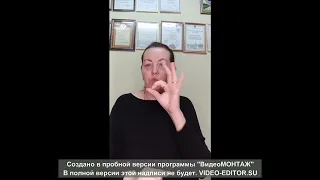 Юридический совет №29 тема: "Как сдать экзамен в ГИБДД по новым правилам"