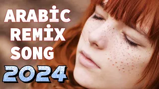 Arabic Remix Song 2024 ( Tiktok Trend Remix Song 2024) أغنية ريمكس عربية 2024