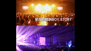 [ENG SUB] BOY STORY 'I=U=WE : 我' Concert Behind EP.01