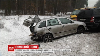 Ожеледиця спричинила десятки аварій у Києві та області, є жертви