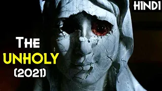 THE UNHOLY (2021) Explained In Hindi | Based On Devil's Bride | Ghost series