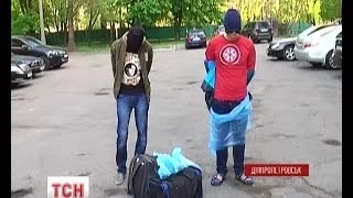 На Дніпропетровщині мешканці схопили двох диверсантів