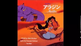 Aladdin - Prince ali (Reprise) Japanese