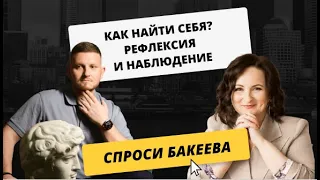 Как построить сильную команду Мотивация, обучение и трансформация