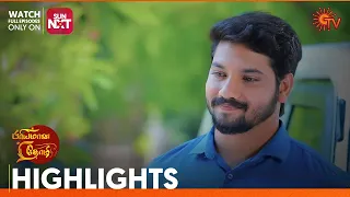 Priyamaana Thozhi - Highlights | 02 May 2024 | Tamil Serial | Sun TV