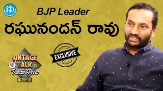 BJP Leader Raghunandan Rao Exclusive Interview || Vintage Talk With Vikram Poola #51