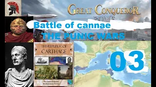 Great conqueror Rome | The Punic Wars | Battle of Cannae