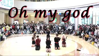 [KPOP IN PUBLIC] (G)I-DLE - Oh My God |  Guangzhou, China