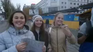 Червона рута від обнімашок в Херсоні ! :)