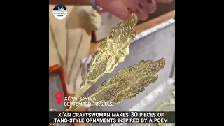 Chinese craftswoman makes Tang-style#唐风 #wedding #ornaments inspired by a poem