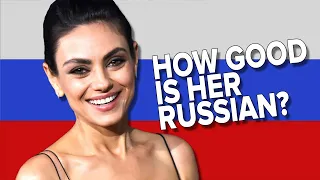 How Well Can MILA KUNIS Speak Russian?