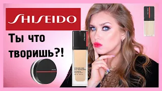 Обзор SHISEIDO + МАРАФОН ПО МАКИЯЖУ