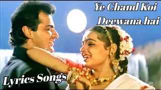 Yeh Chand Koi Deewana Hai | Lyrics song | Chhupa Rustam 2001 | Alka Yagnik, Kumar Sanu