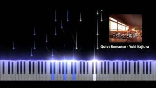 Kara no Kyoukai 2 OST - M18 / Quiet Romance by Yuki Kajiura (piano tutorial + sheet)