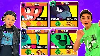 🔥 ИГРАЮ ТОЛЬКО ЗА *ЛЕГИ* В BRAWL STARS!