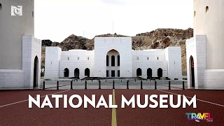 Travel Oman: National Museum