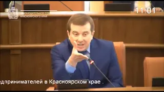 депутат Притуляк про принципы работы бизнесомбудсмена