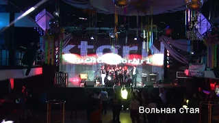 GIRLS IN ROCK - группа "Вольная стая"