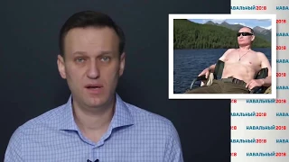 Алексей Навальный Зачем нужна забастовка 28 января выходим на улицы