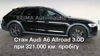 Огляд Audi A6 Allroad 3,0D 2017р.321000км.пробігу в Німеччині