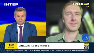 Германия помогает закрывать небо над Украиной | FREEДОМ - UATV Channel