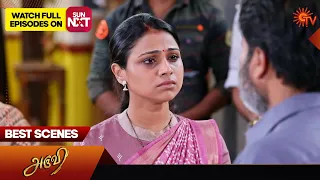 Aruvi - Best Scenes | 01 Feb 2024 | Tamil Serial | Sun TV