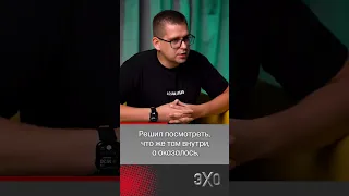 Блогер разоблачил якобы «российский» монитор