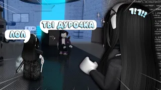 🍙притворяюсь своим хейтером.. ▶ roblox