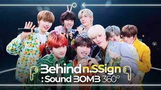 [SUB] [Behind: Sound BOMB 360˚] n.SSign(엔싸인) 'FUNK JAM&Love, Love, Love Love Love!' | 싸운드밤 삼육공 비하인드