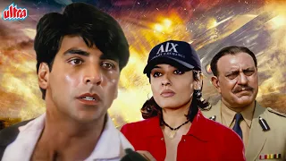 अक्षय कुमार का जबरदस्त पुलिसवाला अंदाज़ - Police Force full movie, Raveena Tondon , Amrish Puri